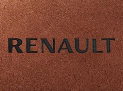 Двошарові килимки Sotra Premium Terracotta для Renault Talisman (mkI)(універсал)(багажник) 2015→ - Фото 2