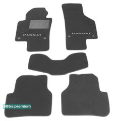 Двухслойные коврики Sotra Premium Grey для Volkswagen Passat (mkVIII)(B7) 2010-2014 / CC (A6-A7) 2008-2017