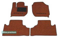 Двошарові килимки Sotra Premium Terracotta для Honda M-NV (mkI)(електро) 2020→