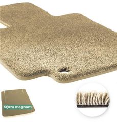 Двошарові килимки Sotra Magnum Beige для BMW 3-series (E90/E92)(седан та купе)(широкий)(багажник) 2004-2013