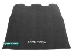 Двошарові килимки Sotra Classic Grey для Land Rover Discovery (mkII)(багажник) 1998-2004