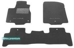 Двошарові килимки Sotra Premium Grey для Acura MDX (mkII)(1-2 ряд) 2007-2013