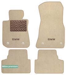 Двухслойные коврики Sotra Premium Beige для BMW i4 (G26)(лифтбек)(электро) 2020→