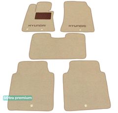 Двошарові килимки Sotra Premium Beige для Hyundai Equus (mkII) 2013-2016
