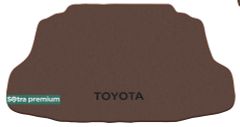Двошарові килимки Sotra Premium Chocolate для Toyota Celica (mkVII)(багажник) 2002-2006
