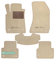 Двошарові килимки Sotra Premium Beige для Alfa Romeo 159 (mkI)(з кліпсами на 2 ряді) 2004-2011