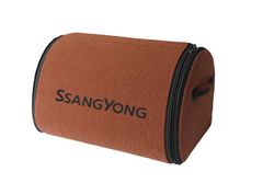 Органайзер в багажник SsangYong Small Terra