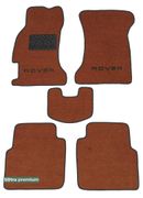 Двошарові килимки Sotra Premium Terracotta для Rover 600 (mkI) 1993-1999 - Фото 1