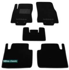 Двухслойные коврики Sotra Classic Black для Nissan X-Trail (mkIII) / Rogue (mkII) 2013-2021