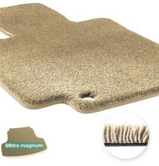 Двошарові килимки Sotra Magnum Beige для Hyundai Sonata (mkVII)(багажник) 2015-2019 (USA)