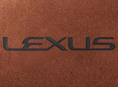 Двухслойные коврики Sotra Premium Terracotta для Lexus ES (mkVII)(багажник) 2019→ - Фото 2