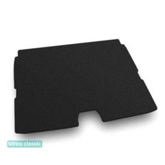 Двошарові килимки Sotra Classic Black для Peugeot 2008 (mkII)(багажник) 2019→