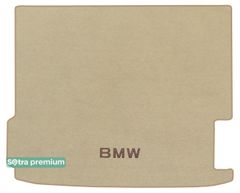 Двухслойные коврики Sotra Premium Beige для BMW X4 (F26)(багажник) 2014-2017