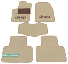 Двошарові килимки Sotra Premium Beige для Jeep Grand Cherokee (mkIV)(WK2) 2013-2015