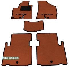 Двошарові килимки Sotra Premium Terracotta для Hyundai ix55 / Veracruz (mkI)(1-2 ряд) 2006-2015