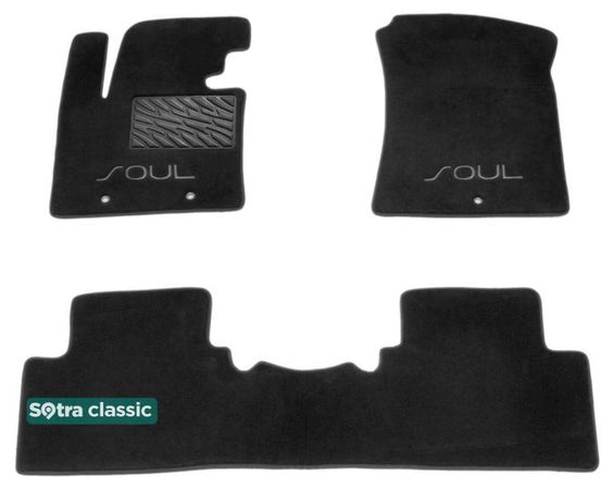 Двошарові килимки Sotra Classic Grey для Kia Soul (mkII) 2014-2019 - Фото 1