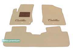 Двошарові килимки Sotra Premium Beige для Cadillac SRX (mkII) 2010-2016