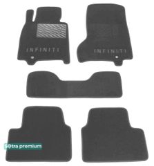 Двошарові килимки Sotra Premium Grey для Infiniti G (mkIV)(2 кліпси) 2006-2013