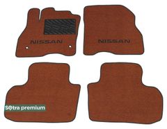 Двошарові килимки Sotra Premium Terracotta для Nissan Leaf (mkI) 2010-2017