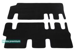 Двошарові килимки Sotra Premium Graphite для Volkswagen Caravelle (T5;T6)(одні розсувні двері)(2-3 ряд) 2003→
