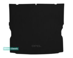 Двошарові килимки Sotra Classic Black для Opel Zafira (mkII)(B)(багажник) 2005-2014