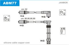Провода зажигания JanMor ABM77 для Volkswagen Passat 2.0 (ABF)