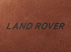 Двошарові килимки Sotra Premium Terracotta для Land Rover Defender (mkII) 2020→ - Фото 6