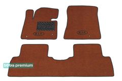 Двошарові килимки Sotra Premium Terracotta для Kia Carens (mkIII)(1-2 ряд) 2013-2019 - Фото 1