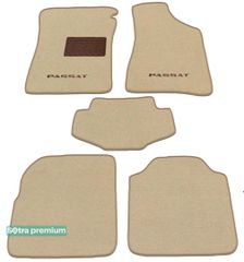 Двошарові килимки Sotra Premium Beige для Volkswagen Passat (B4) 1993-1996