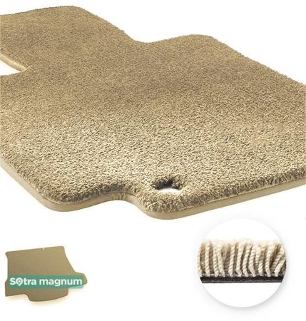 Двошарові килимки Sotra Magnum Beige для Mazda 3 (mkII)(седан)(з докаткою)(багажник) 2008-2013 - Фото 1