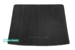 Двошарові килимки Sotra Classic Grey для Porsche Cayenne (mkII)(між полозамии)(багажник) 2010-2017