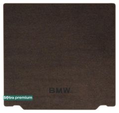 Двошарові килимки Sotra Premium Chocolate для BMW 5-series (F11)(універсал)(багажник) 2010-2017