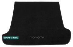 Двошарові килимки Sotra Classic Black для Toyota Land Cruiser Prado (J120)(без вирізів під 3 ряд)(багажник) 2002-2009 - Фото 1
