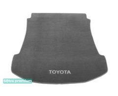 Двухслойные коврики Sotra Premium Grey для Toyota Fortuner (mkI)(багажник) 2005-2015