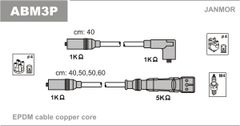 Провода зажигания JanMor ABM3P для Audi 80 (1.3 / 1.4 / 1.6 / 1.8 / 2.0) / Coupe (1.8 / 2.0)