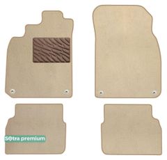 Двошарові килимки Sotra Premium Beige для Saab 9-3 (mkII) 2002-2014