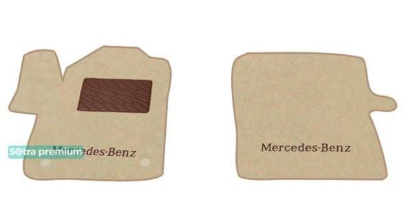 Двухслойные коврики Sotra Premium Beige для Mercedes-Benz V-Class (W447)(1 ряд) 2014→ - Фото 1