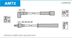 Провода зажигания JanMor AM72 для Chrysler Laser 2.2 / 2.2T (D/E EFI) / Le Baron 2.2 / 2.2 Turbo