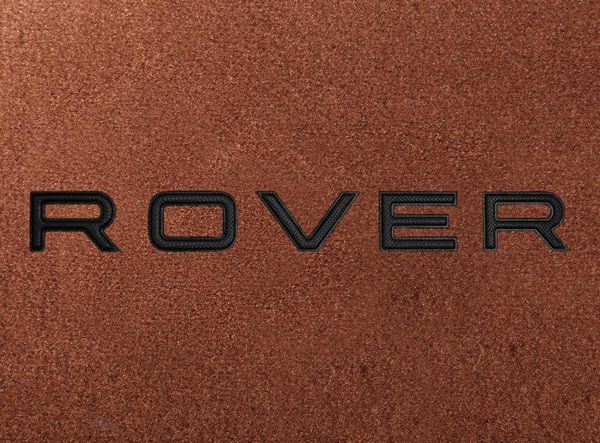 Двошарові килимки Sotra Premium Terracotta для Rover 400 (mkII) 1995-1999 - Фото 6