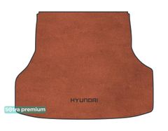 Двухслойные коврики Sotra Premium Terracotta для Hyundai Genesis (mkII)(багажник) 2013-2016; Genesis G80 (mkI)(багажник) 2016-2020