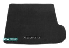 Двошарові килимки Sotra Classic Grey для Subaru Tribeca (mkI)(5 місць)(багажник) 2006-2014