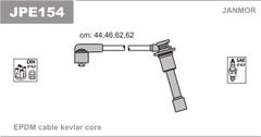 Дроти запалювання Janmor JPE154 для Mazda MX-3 1.6 (B6D)