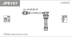 Дроти запалювання Janmor JPE107 для Hyundai Elantra 1.6.e. 16V (G4CR) / 1.8.e. 16V (G4CN)