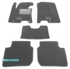 Двошарові килимки Sotra Premium Grey для Kia Cerato (mkIII) 2013-2018