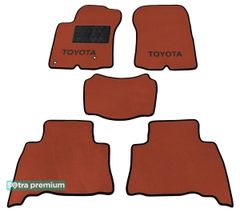 Двошарові килимки Sotra Premium Terracotta для Toyota Land Cruiser Prado (J150)(1-2 ряд) 2009-2013