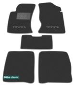 Двошарові килимки Sotra Classic Grey для Toyota Carina E (mkI) 1992-1997 - Фото 1