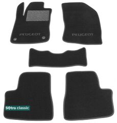 Двошарові килимки Sotra Classic Grey для Peugeot 2008 (mkI) 2013-2019