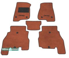 Двошарові килимки Sotra Premium Terracotta для Jeep Wrangler Unlimited (mkIV)(JL) 2019→
