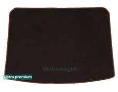 Двошарові килимки Sotra Premium Chocolate для Volkswagen Tiguan (mkII)(без дворівневої підлоги)(без запаски)(багажник) 2016→