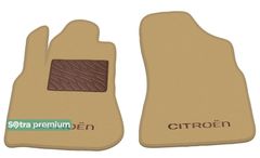 Двухслойные коврики Sotra Premium Beige для Citroen Berlingo (mkII)(1 ряд) 2008-2018